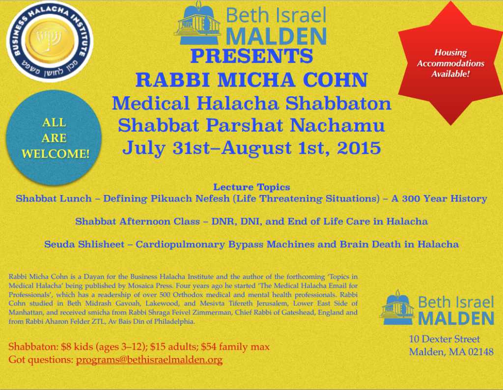 Medical Halacha Shabbaton